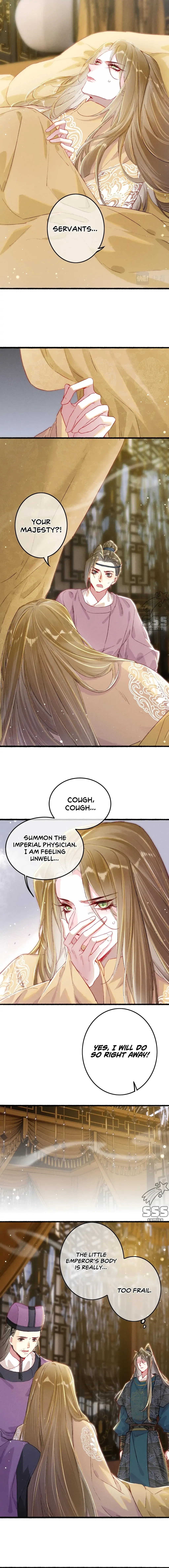Peerless Beauty Chapter 18 Online - página 5