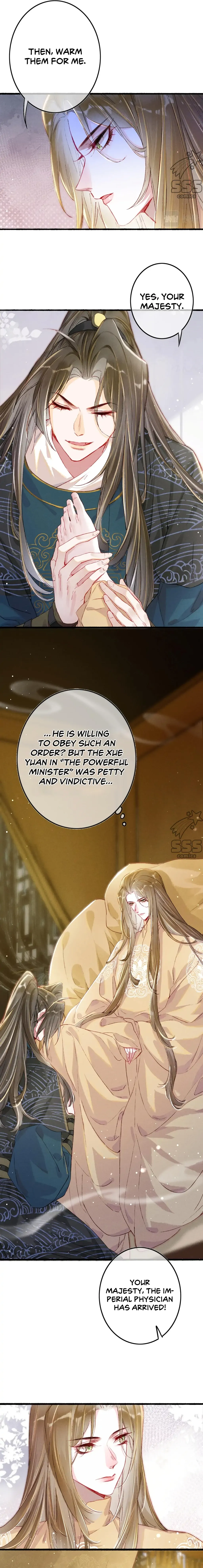 Peerless Beauty Chapter 18 Online - página 7