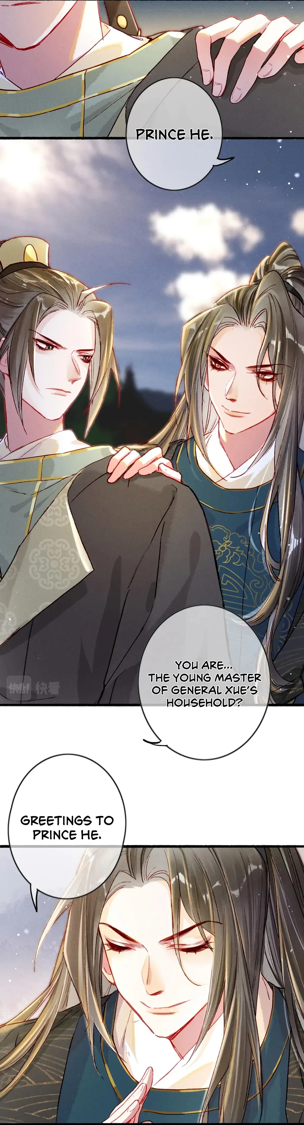 Peerless Beauty Chapter 19 Online - página 8