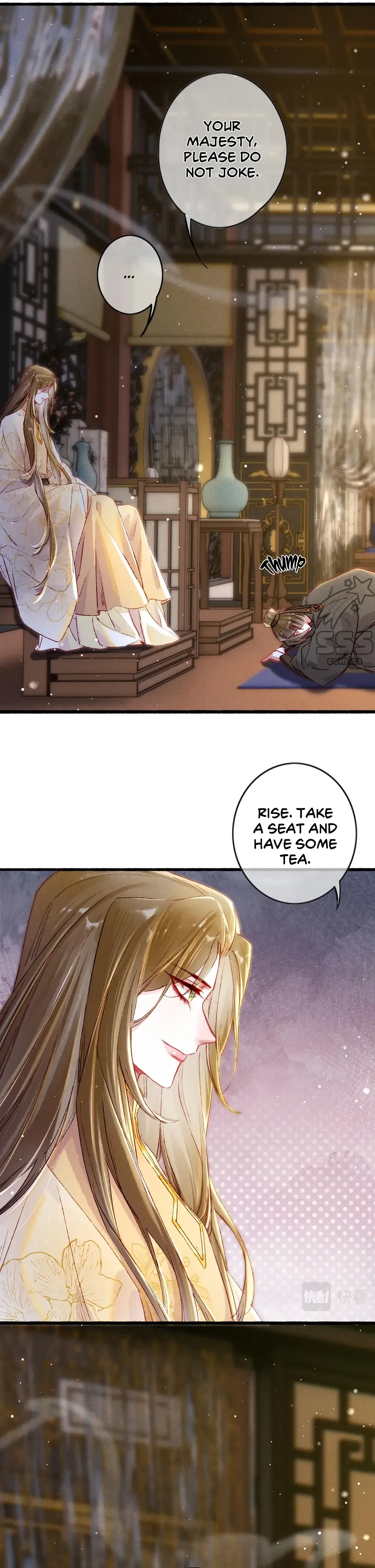 Peerless Beauty Chapter 19 Online - página 14