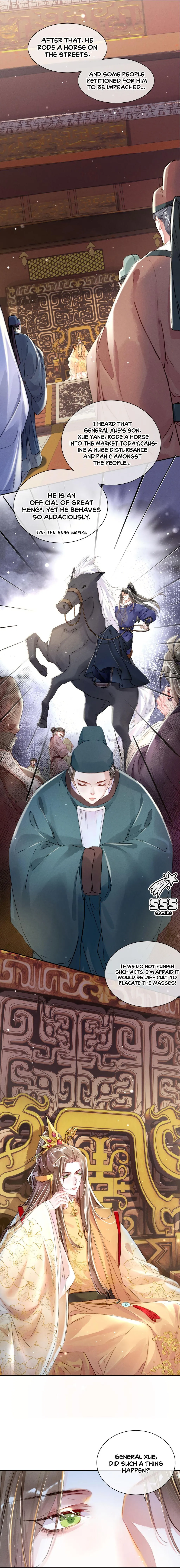 Peerless Beauty Chapter 2 Online - página 5