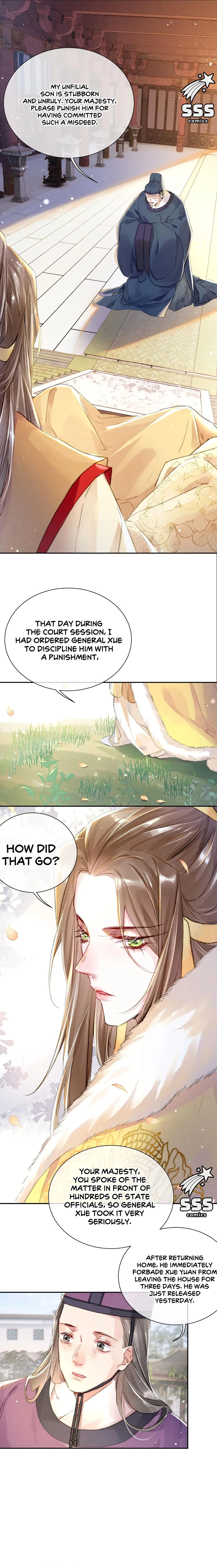 Peerless Beauty Chapter 2 Online - página 6
