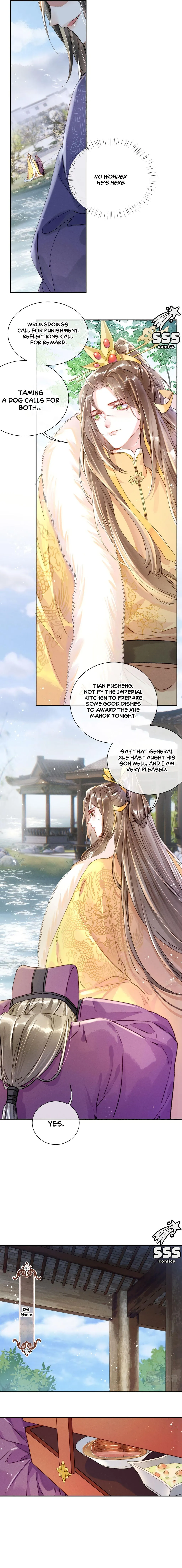 Peerless Beauty Chapter 2 Online - página 7