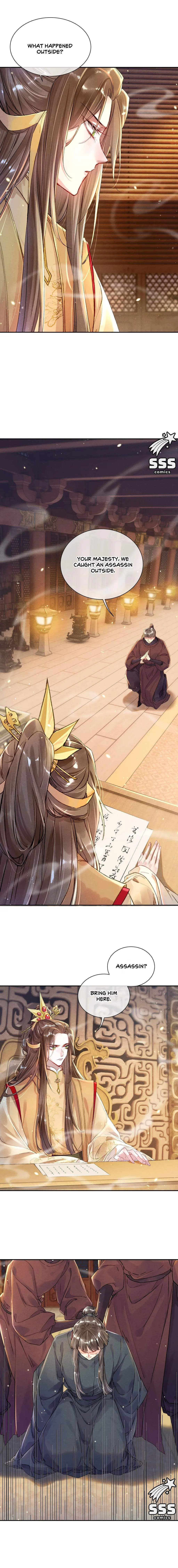 Peerless Beauty Chapter 2 Online - página 11
