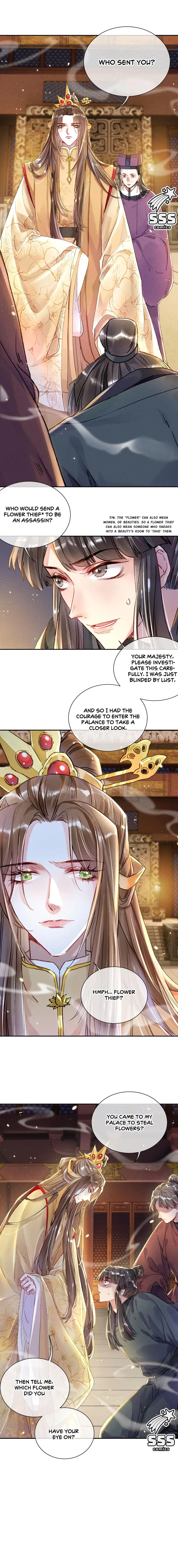 Peerless Beauty Chapter 2 Online - página 12