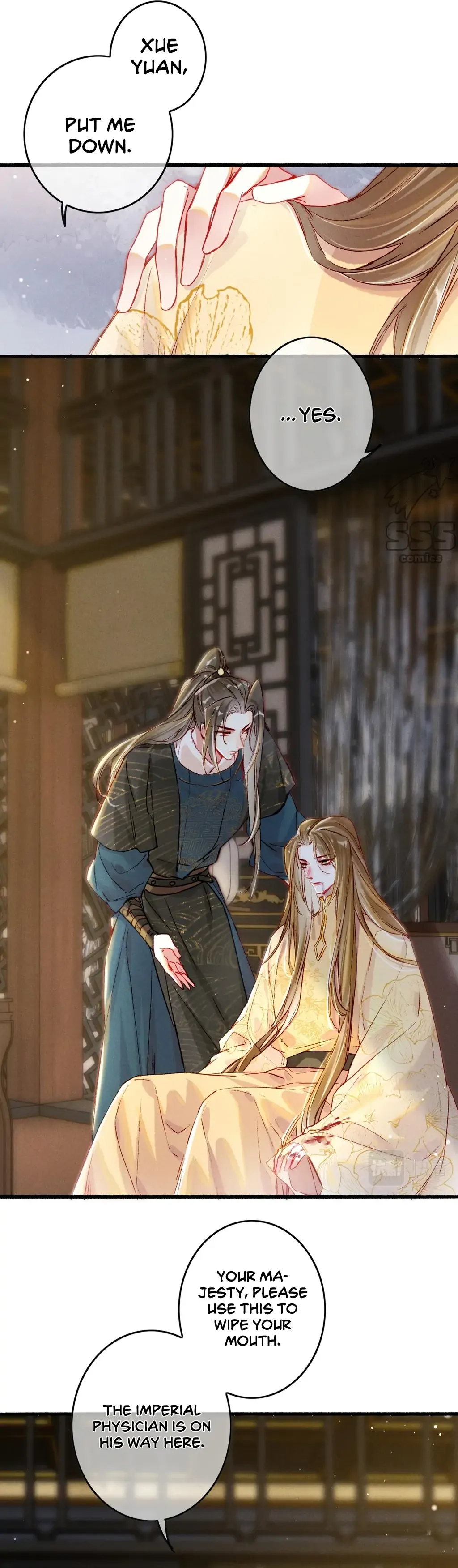 Peerless Beauty Chapter 20 Online - página 14