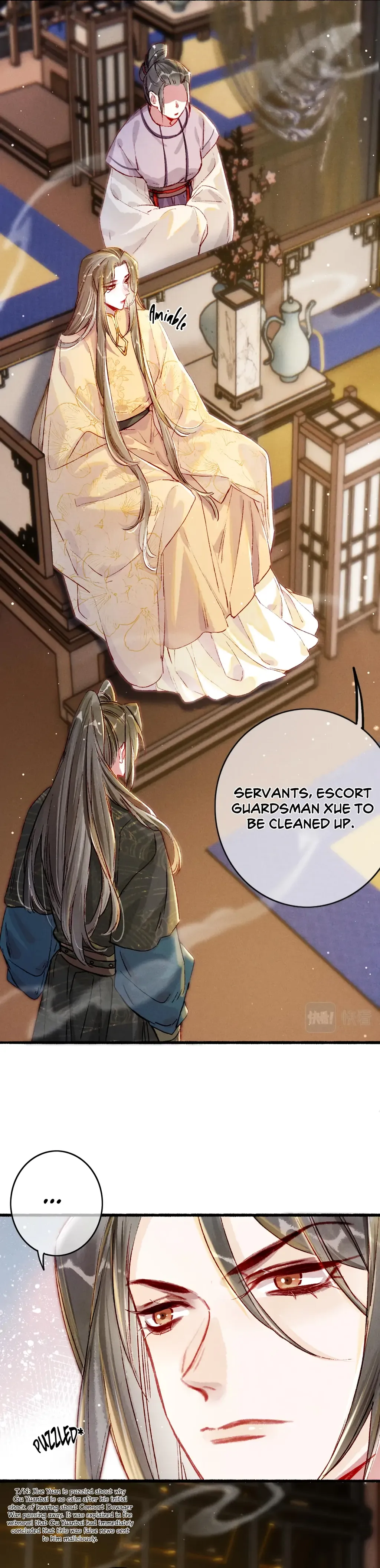 Peerless Beauty Chapter 21 Online - página 4