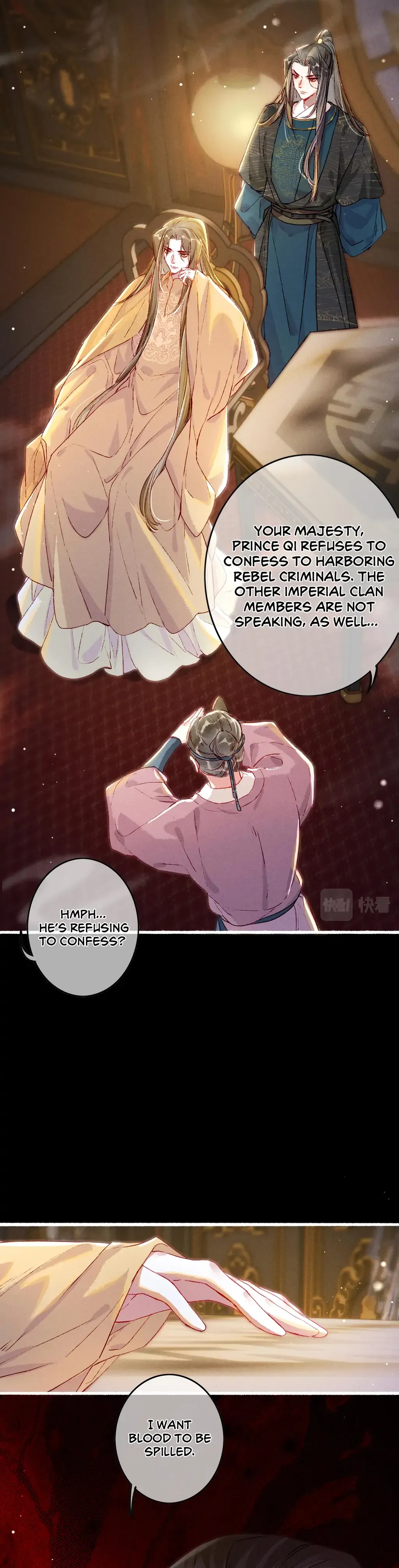 Peerless Beauty Chapter 21 Online - página 13