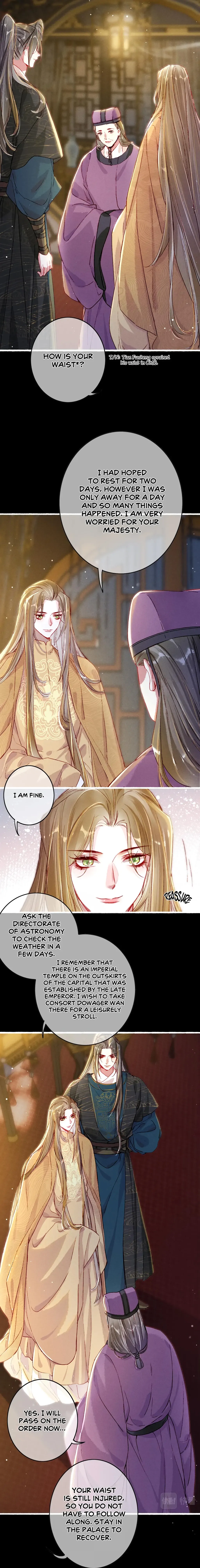 Peerless Beauty Chapter 21 Online - página 16