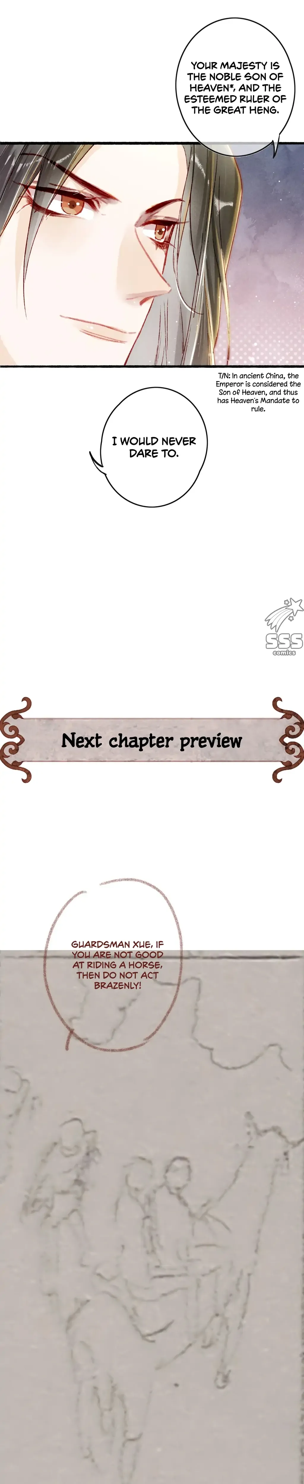 Peerless Beauty Chapter 23 Online - página 15