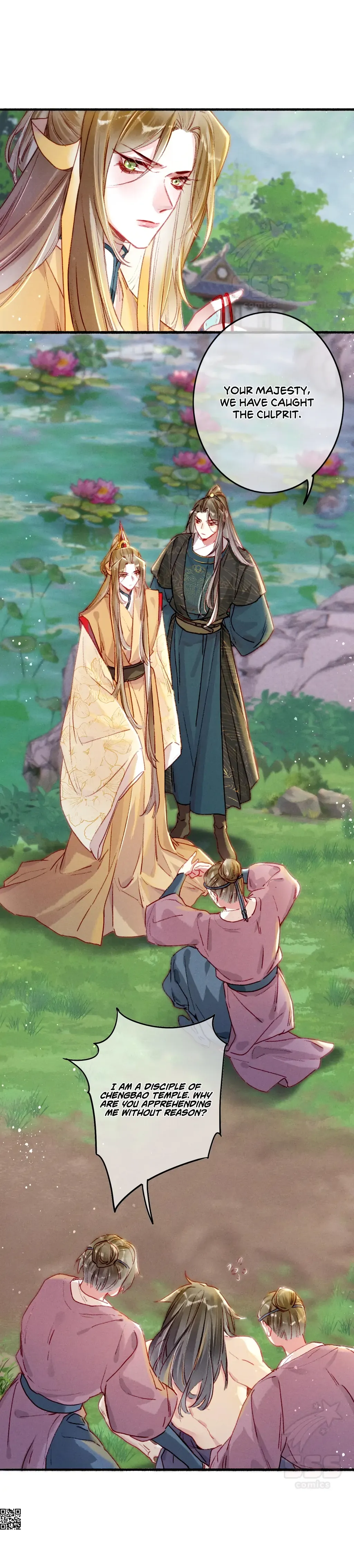 Peerless Beauty Chapter 26 Online - página 5