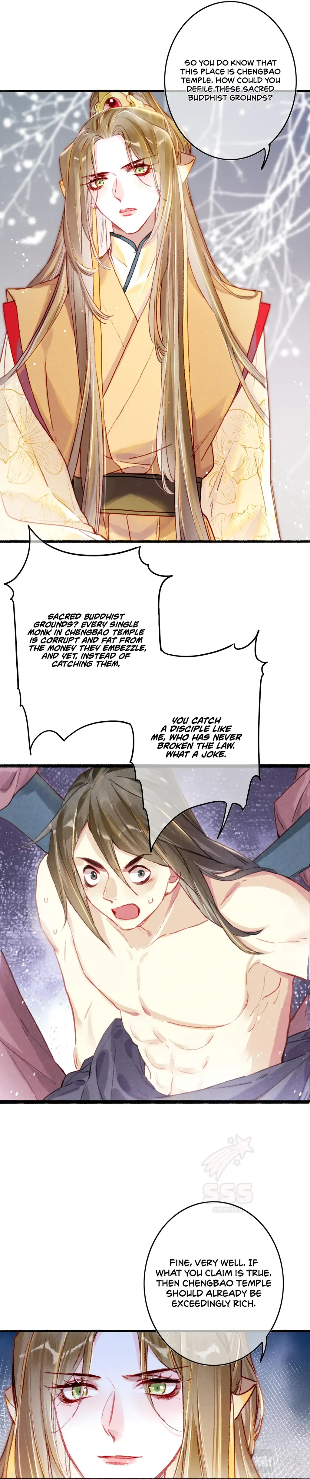 Peerless Beauty Chapter 26 Online - página 6