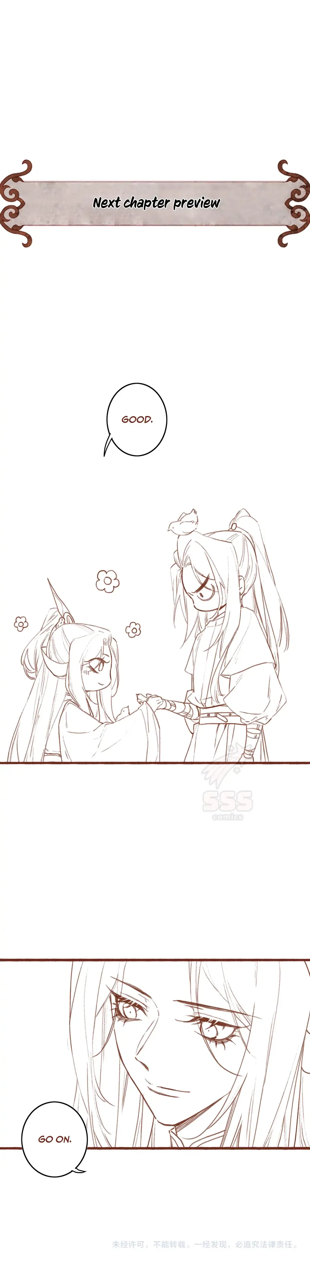 Peerless Beauty Chapter 26 Online - página 18