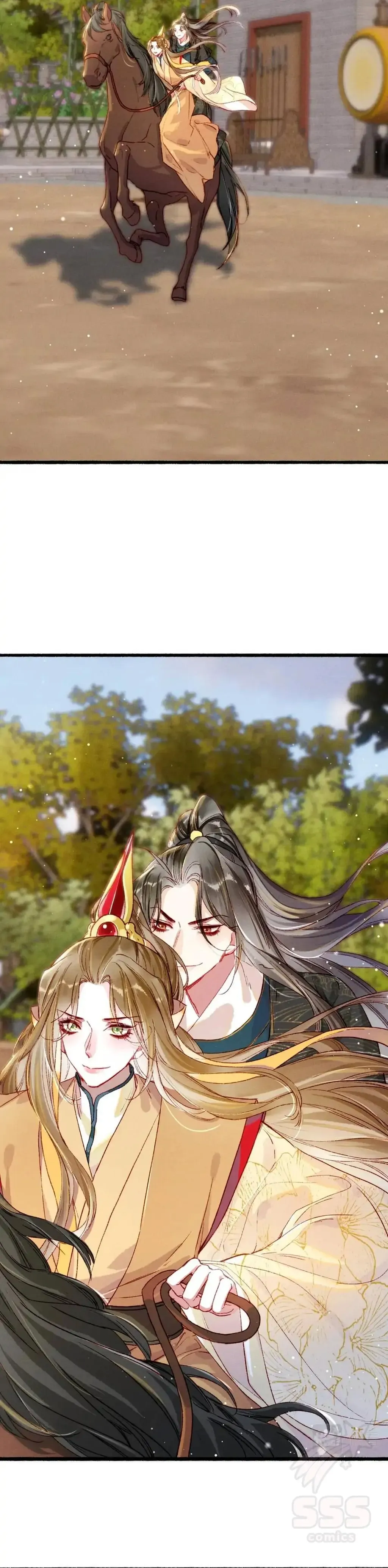 Peerless Beauty Chapter 29 Online - página 5