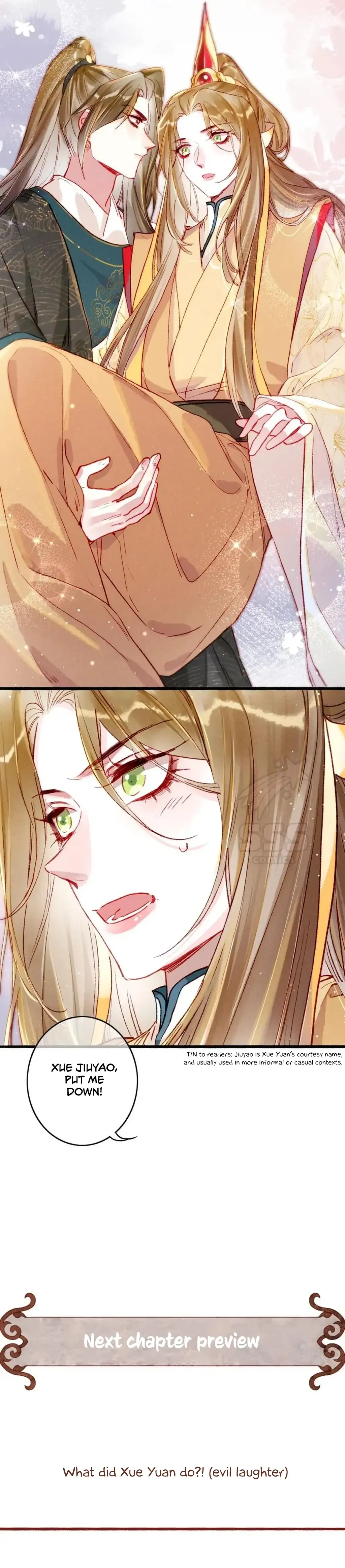 Peerless Beauty Chapter 29 Online - página 15