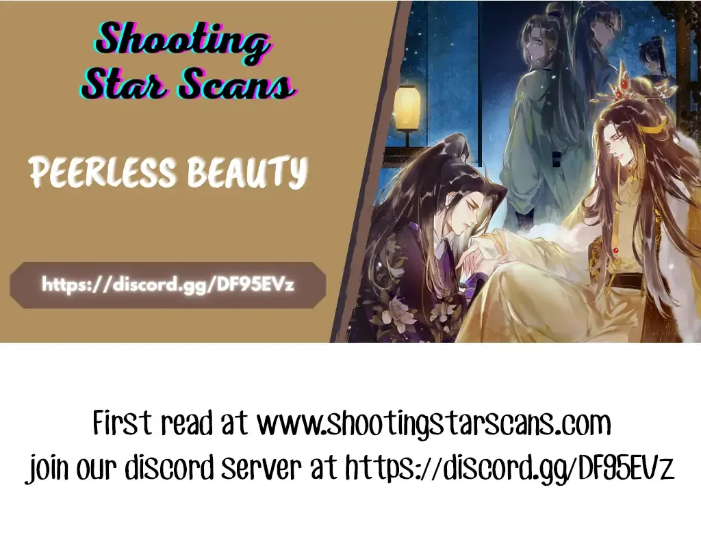 Peerless Beauty Chapter 29 Online - página 17