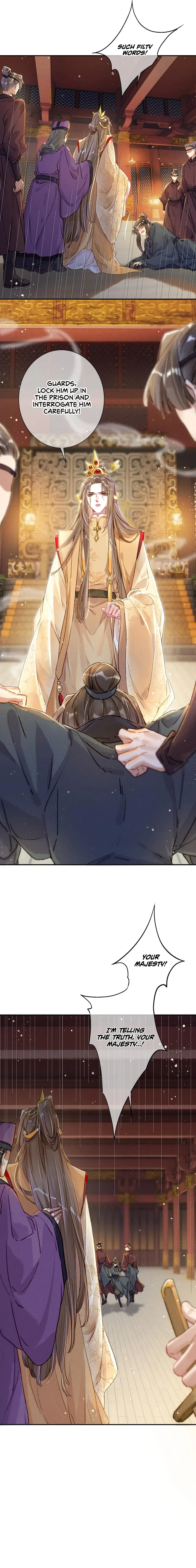 Peerless Beauty Chapter 3 Online - página 6