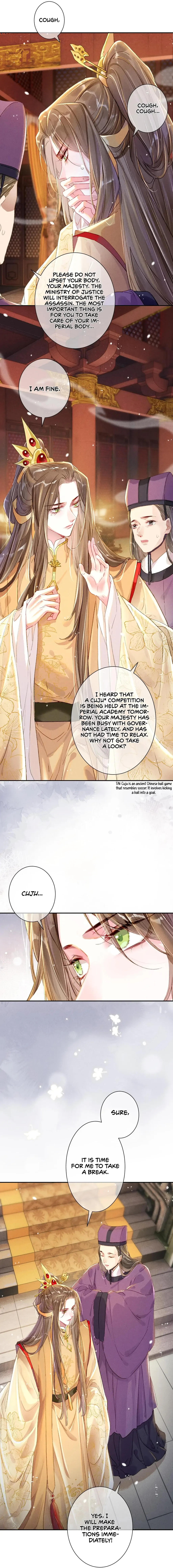 Peerless Beauty Chapter 3 Online - página 7