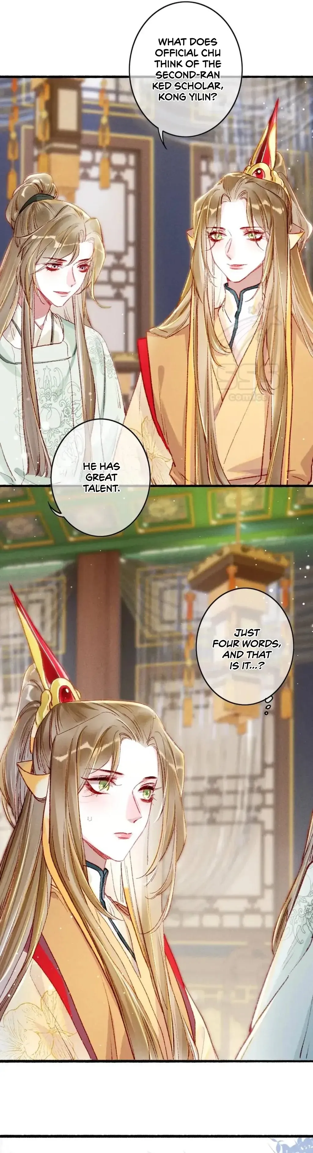 Peerless Beauty Chapter 31 Online - página 7