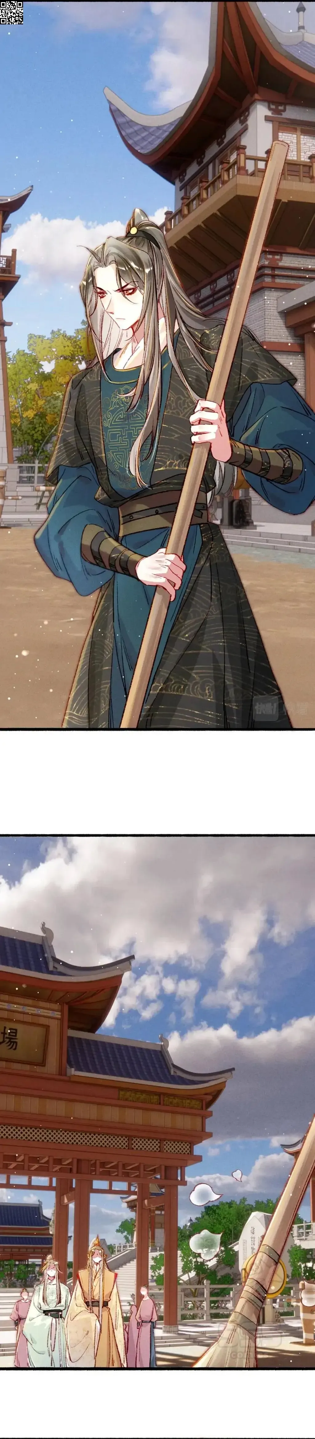 Peerless Beauty Chapter 31 Online - página 11