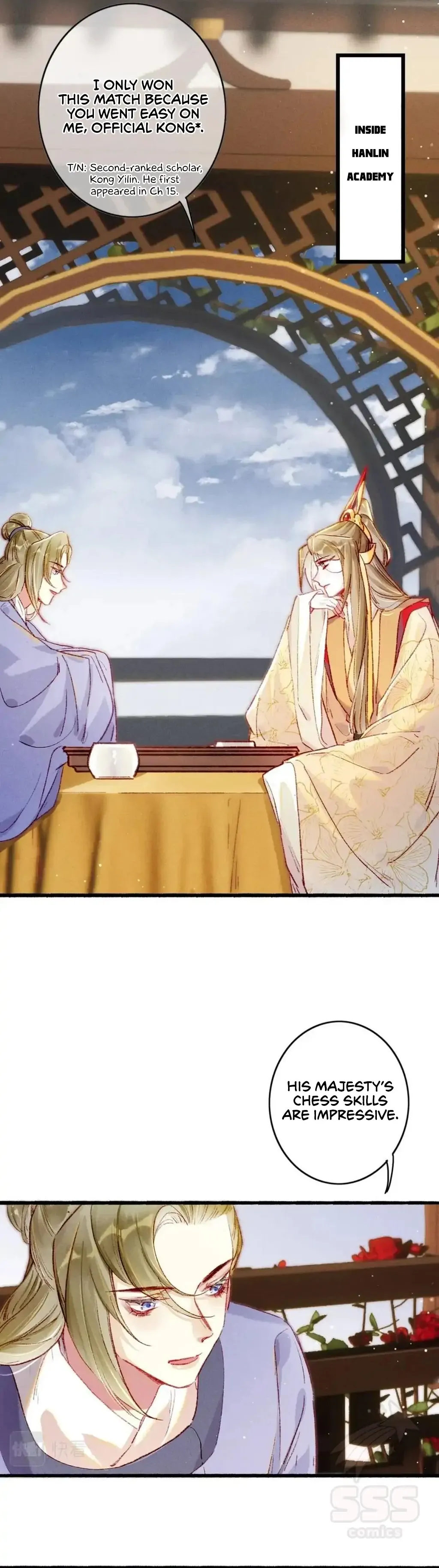 Peerless Beauty Chapter 32 Online - página 7