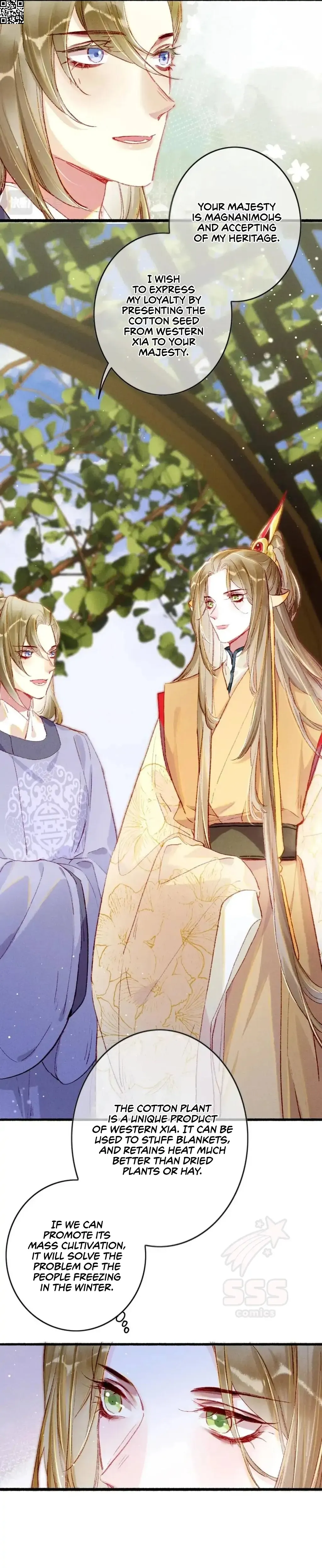 Peerless Beauty Chapter 32 Online - página 11