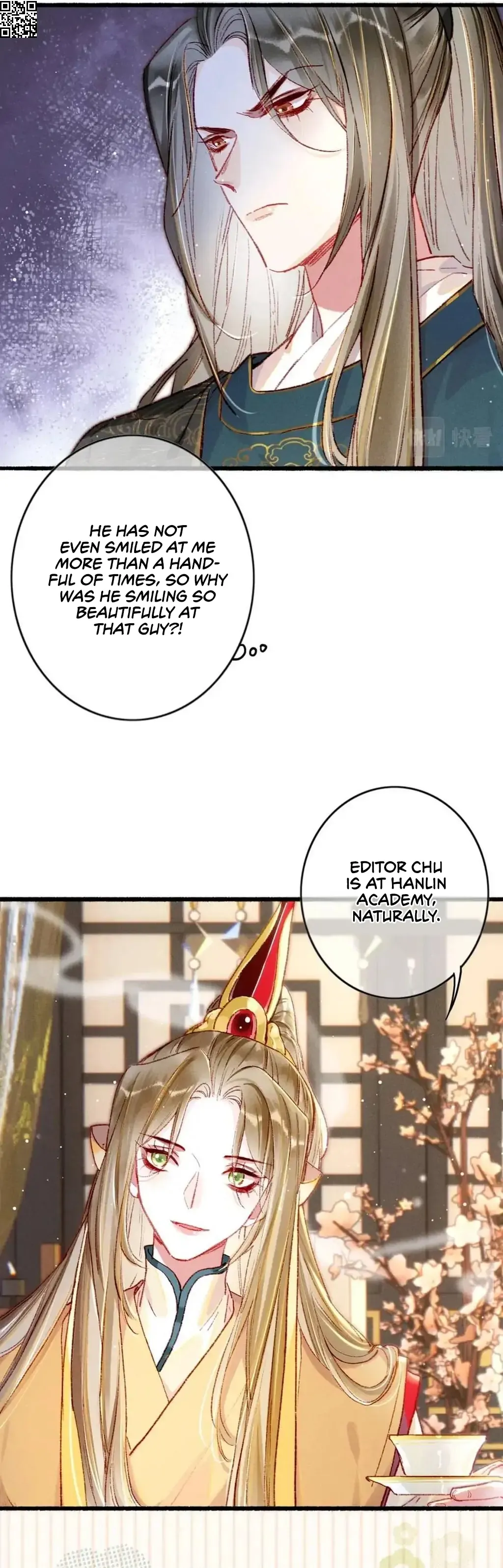 Peerless Beauty Chapter 32 Online - página 17