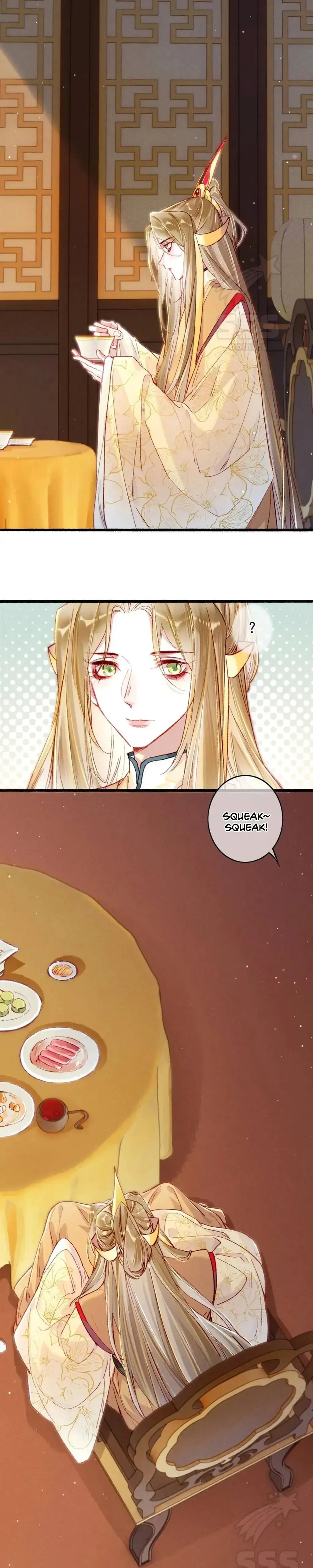 Peerless Beauty Chapter 33 Online - página 12