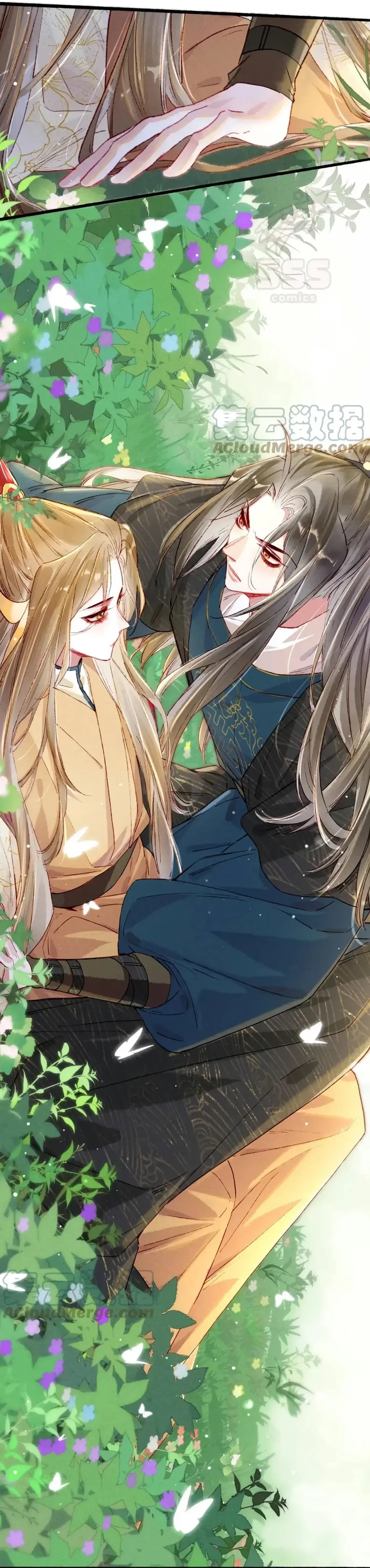 Peerless Beauty Chapter 35 Online - página 9