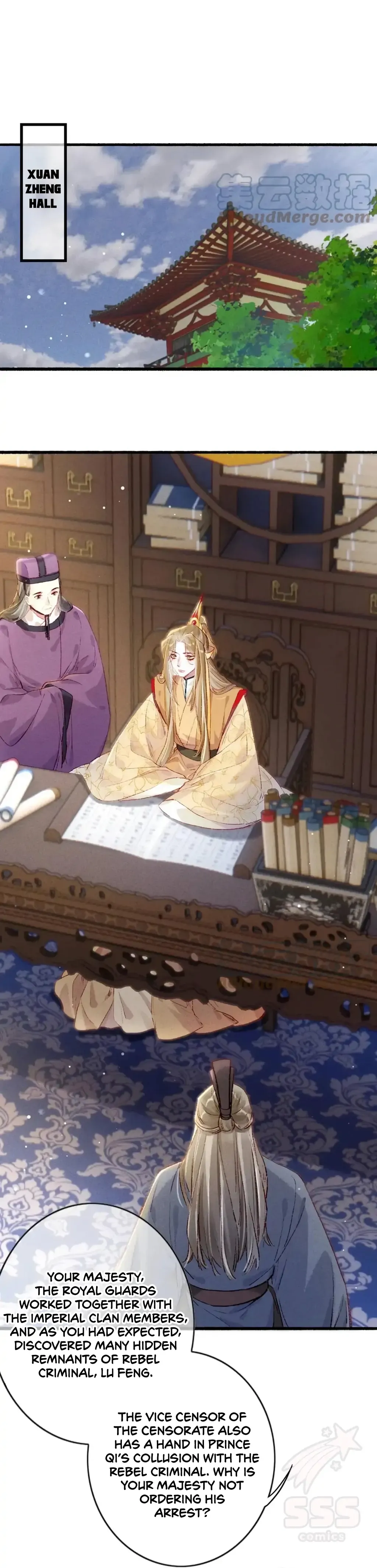 Peerless Beauty Chapter 36 Online - página 5