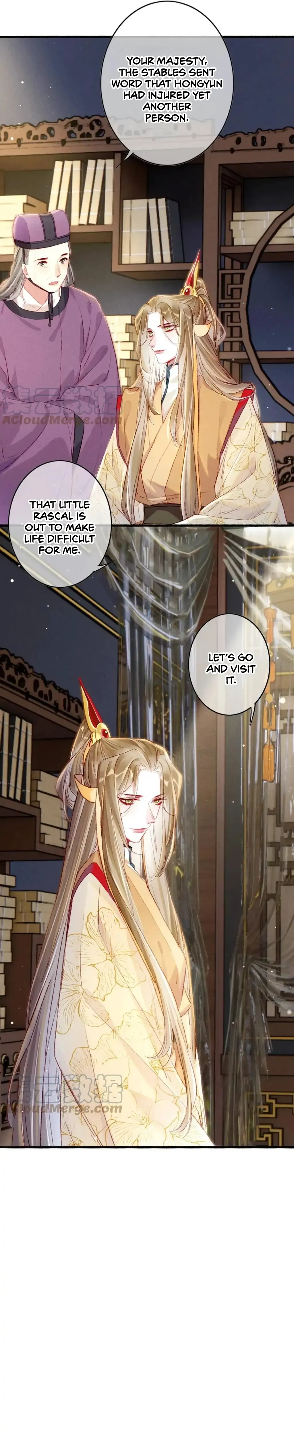 Peerless Beauty Chapter 36 Online - página 7
