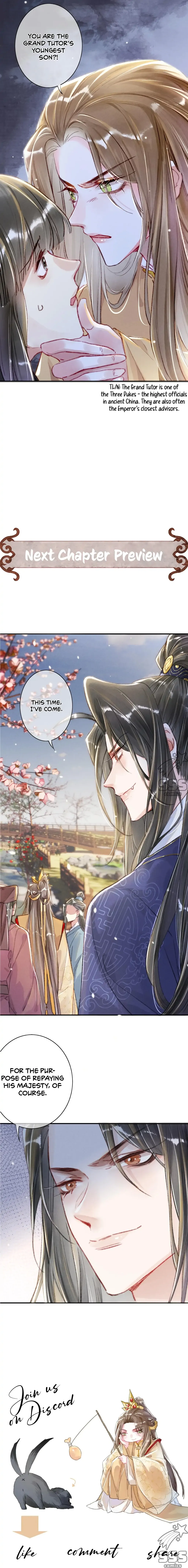 Peerless Beauty Chapter 4 Online - página 13