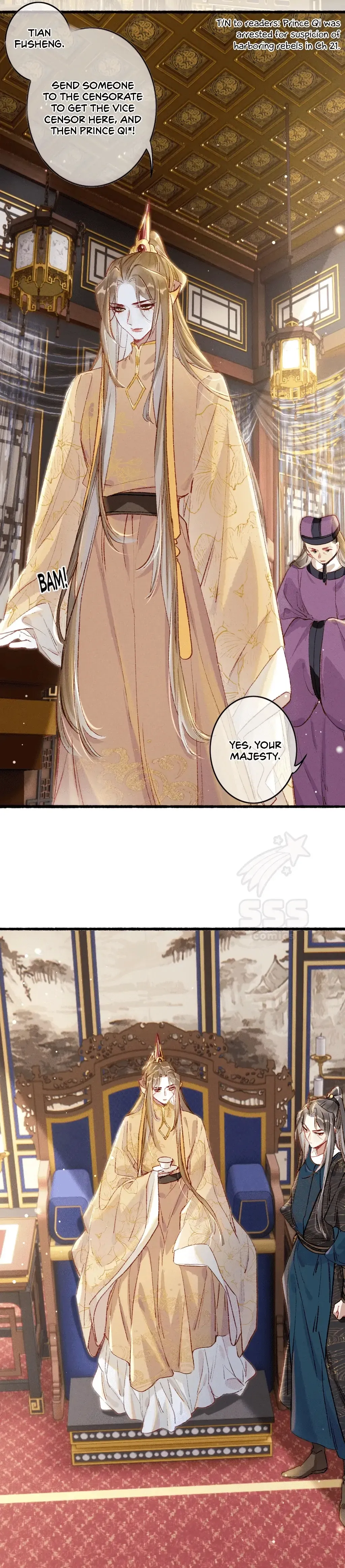 Peerless Beauty Chapter 40 Online - página 4
