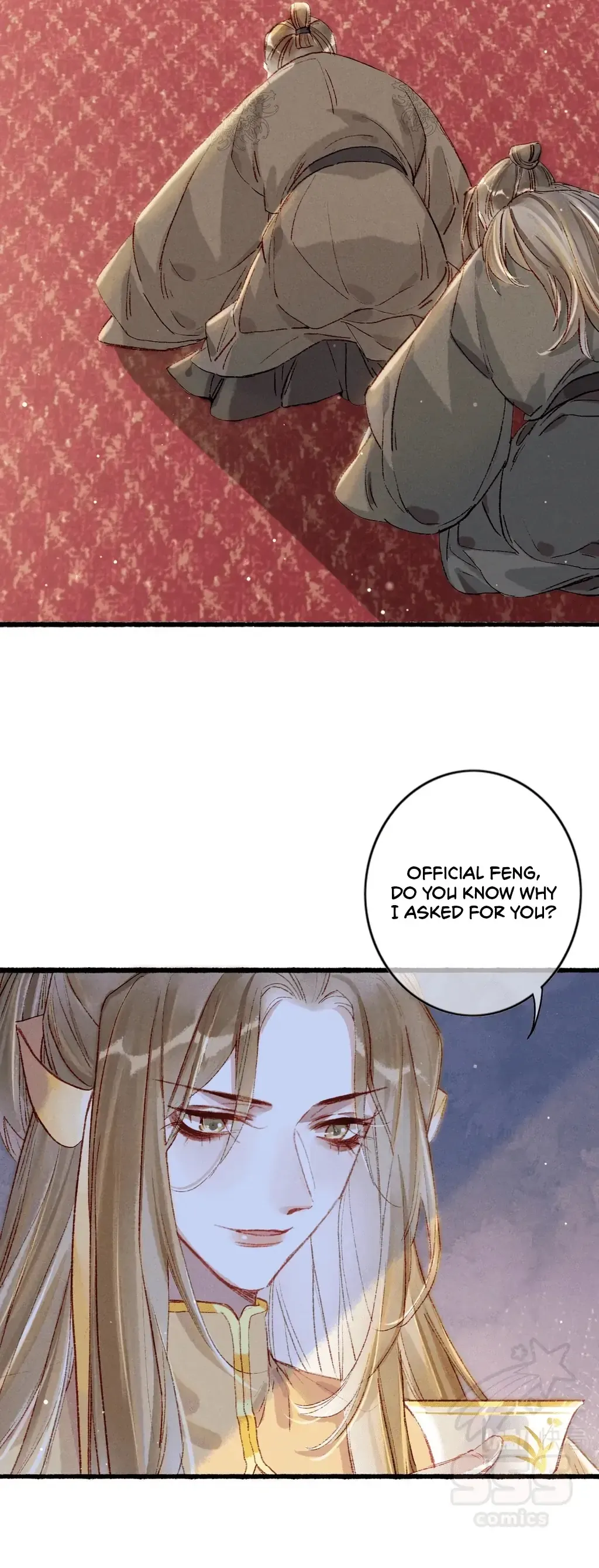 Peerless Beauty Chapter 40 Online - página 5