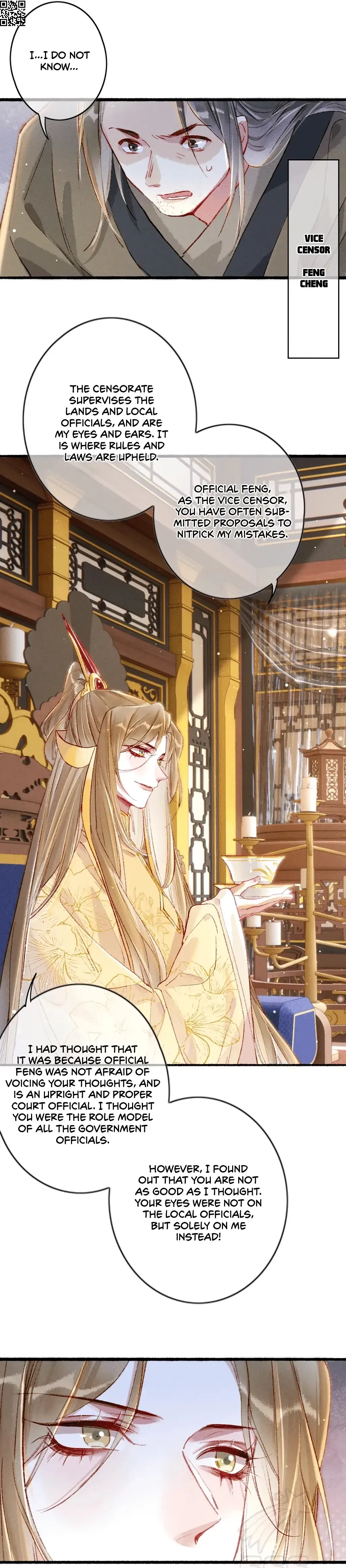 Peerless Beauty Chapter 40 Online - página 6