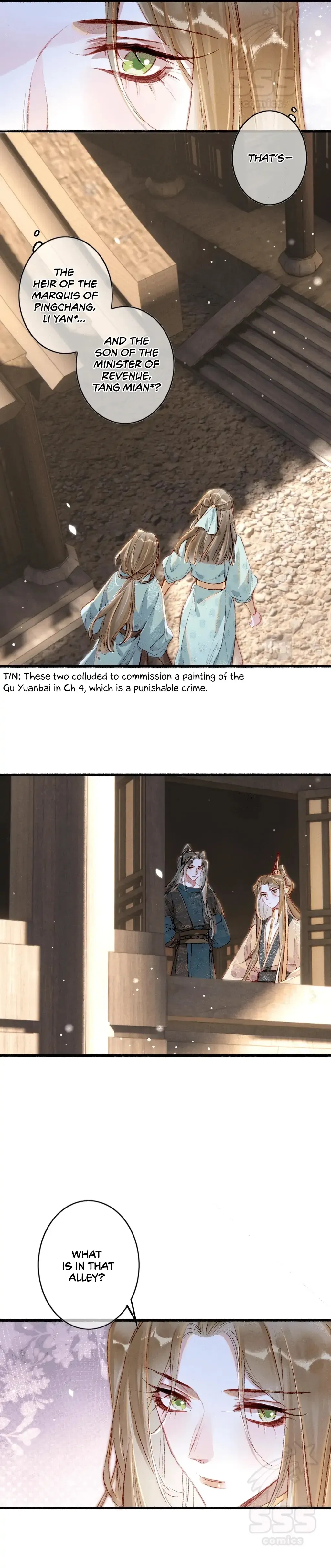 Peerless Beauty Chapter 41 Online - página 6