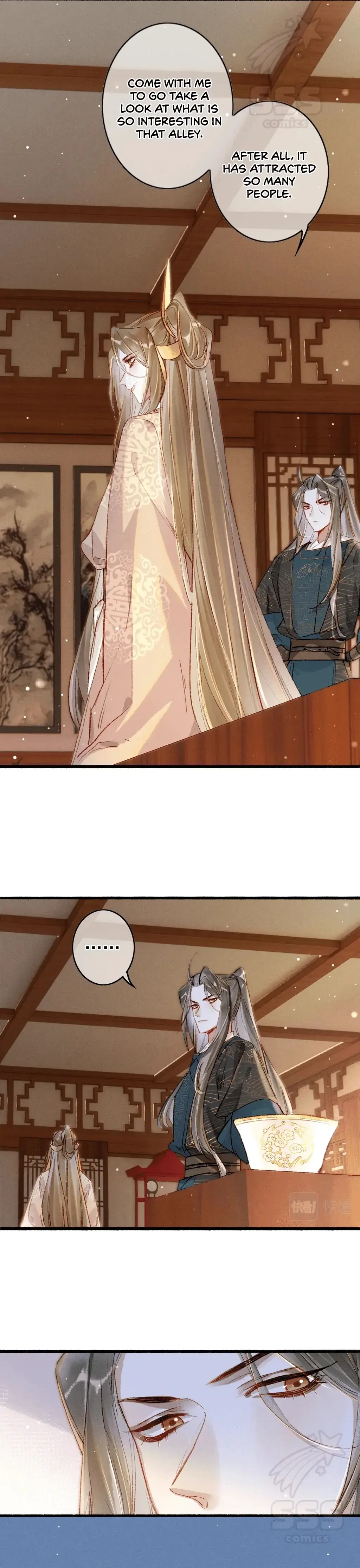 Peerless Beauty Chapter 41 Online - página 8
