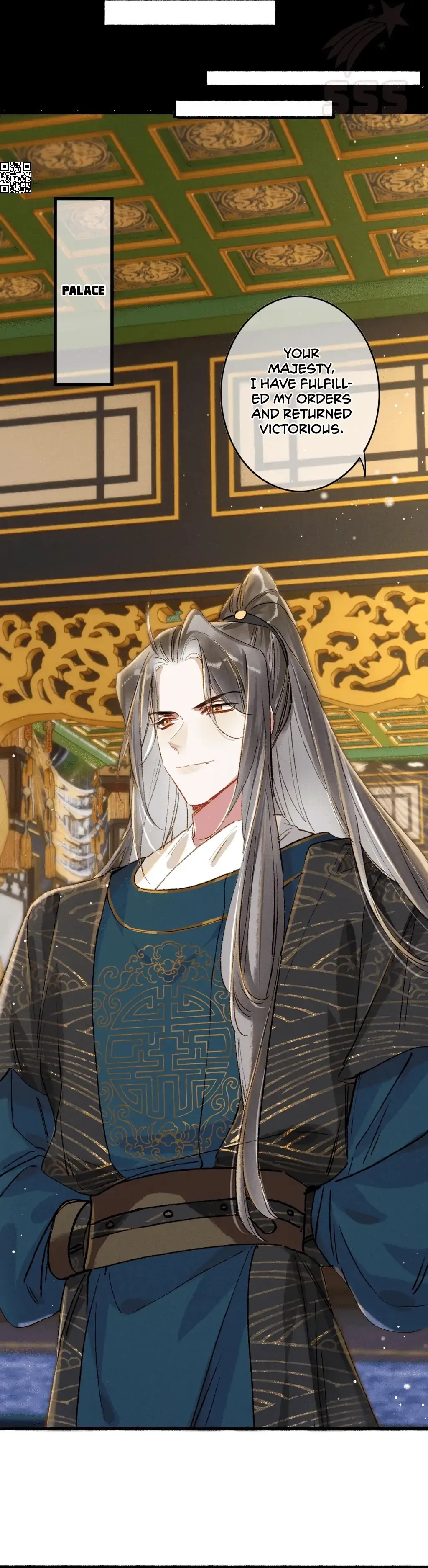 Peerless Beauty Chapter 44 Online - página 12