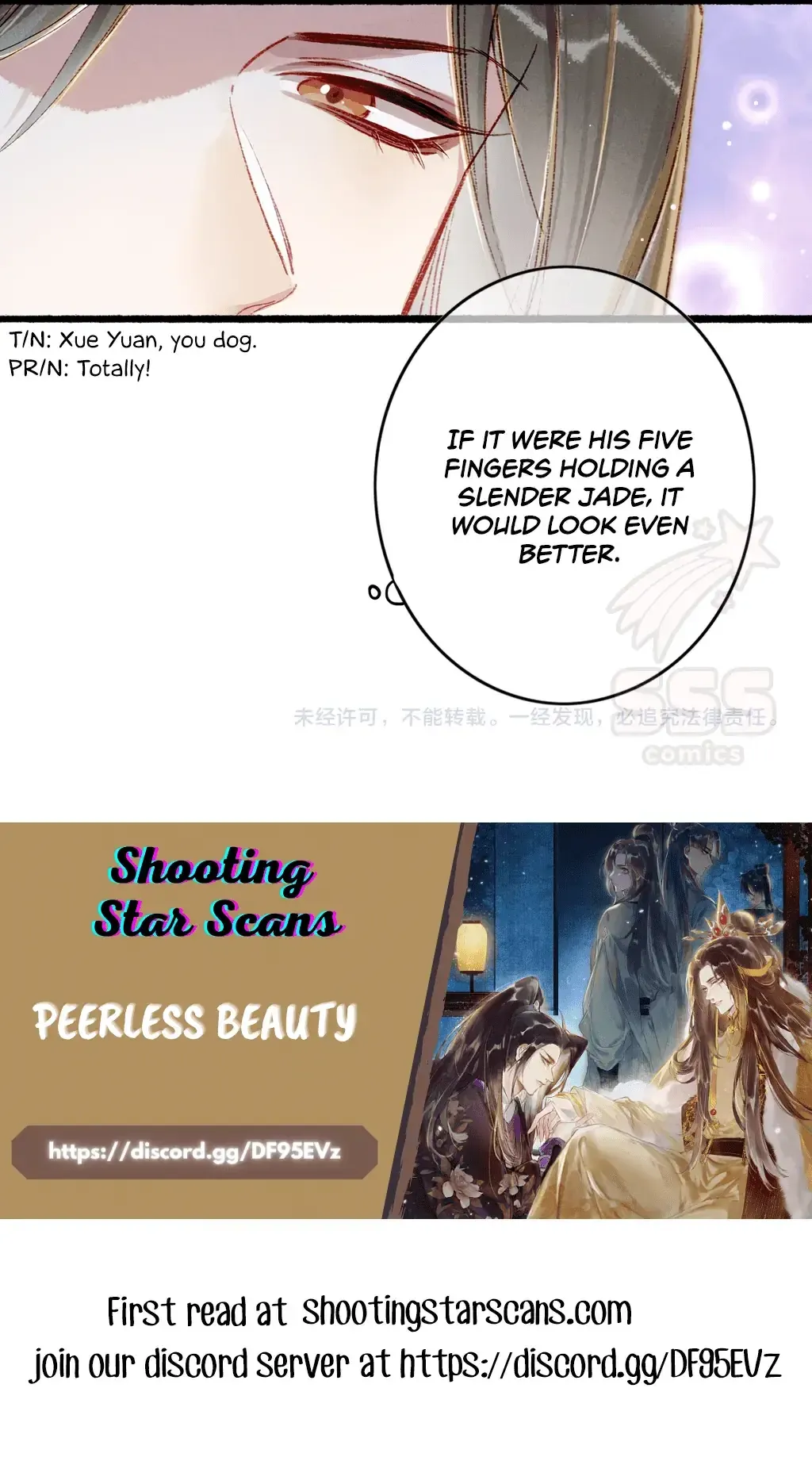 Peerless Beauty Chapter 45 Online - página 17