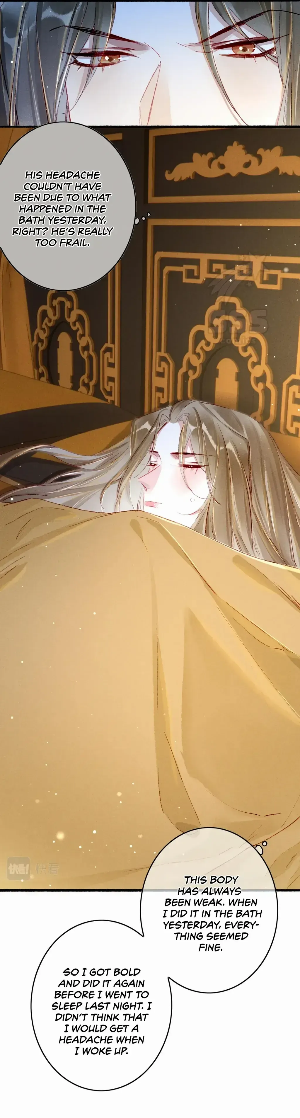 Peerless Beauty Chapter 48 Online - página 12