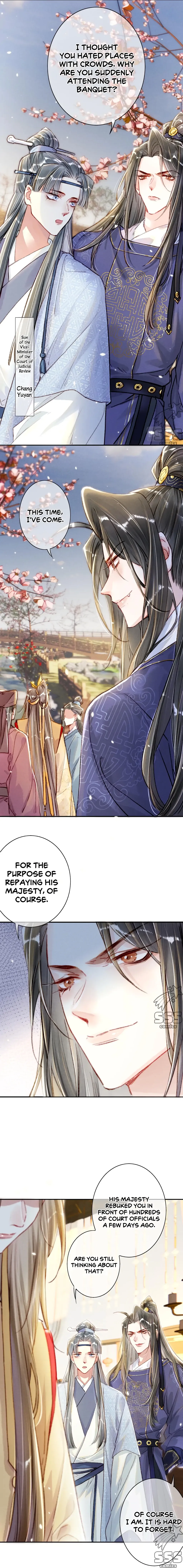 Peerless Beauty Chapter 5 Online - página 6