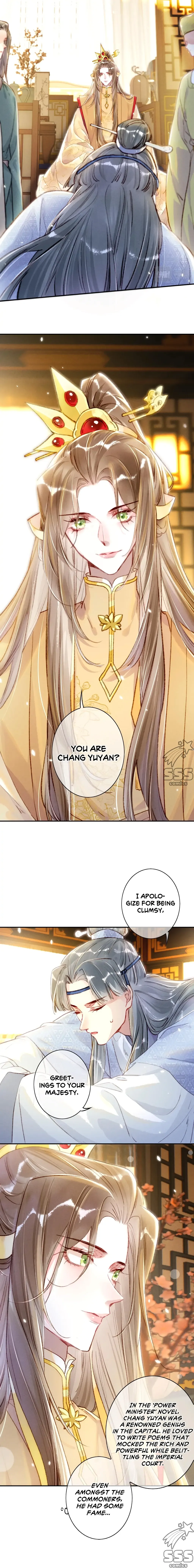 Peerless Beauty Chapter 5 Online - página 8