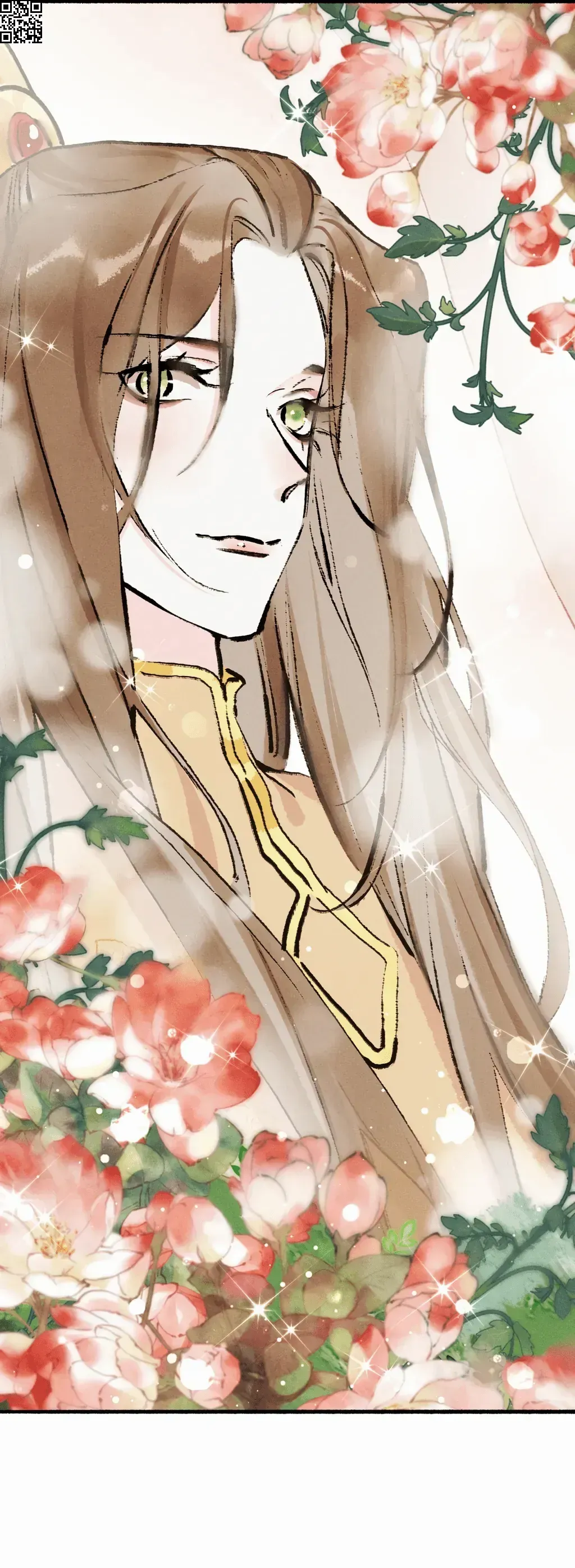 Peerless Beauty Chapter 50 Online - página 5