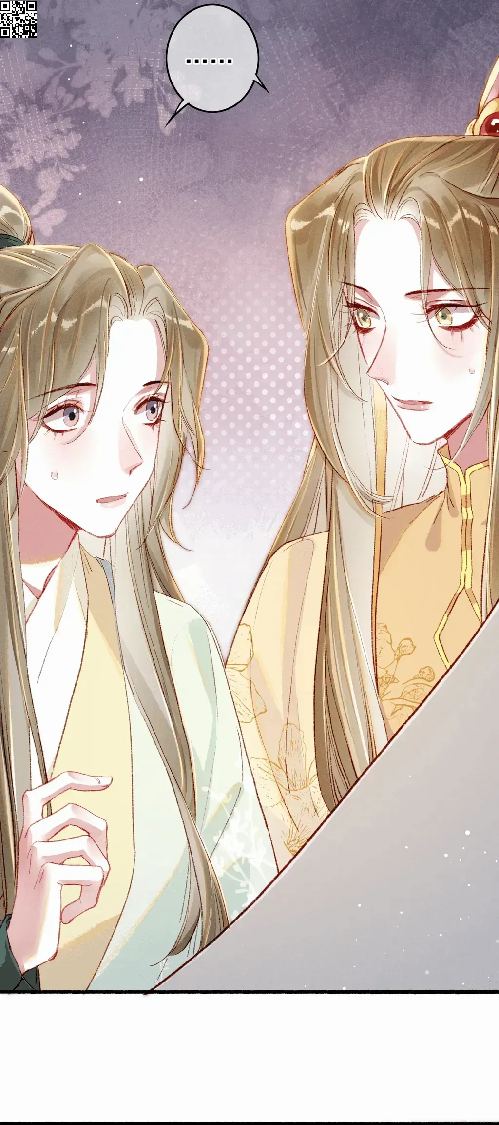 Peerless Beauty Chapter 50 Online - página 8