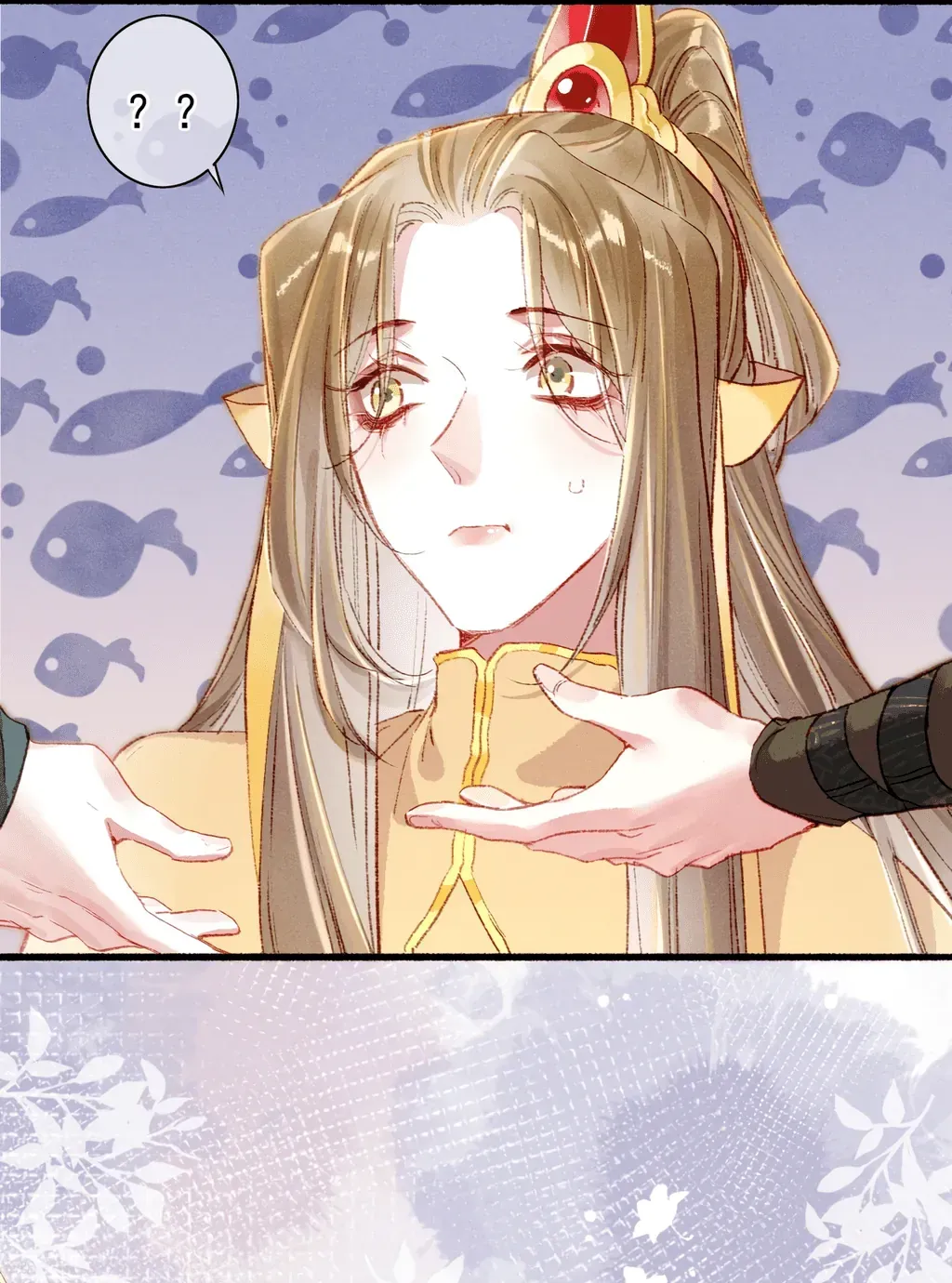 Peerless Beauty Chapter 50 Online - página 13