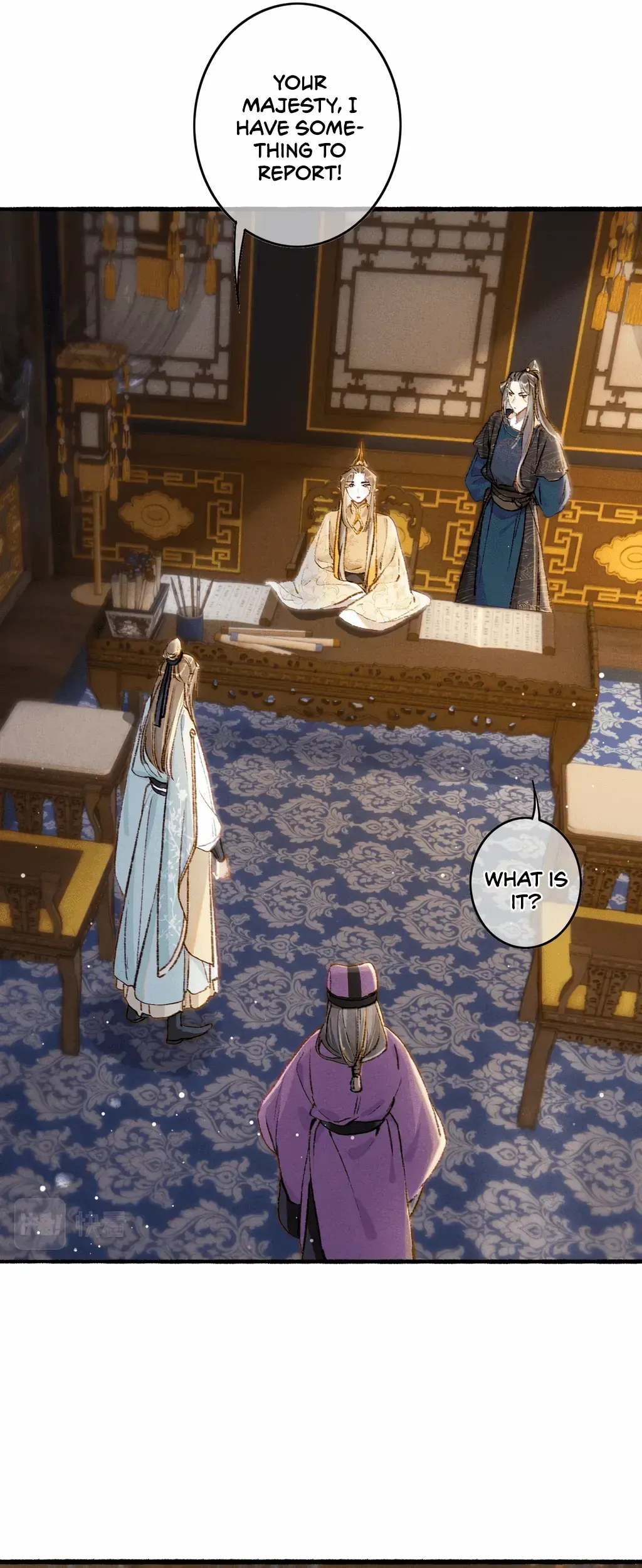 Peerless Beauty Chapter 51 Online - página 6
