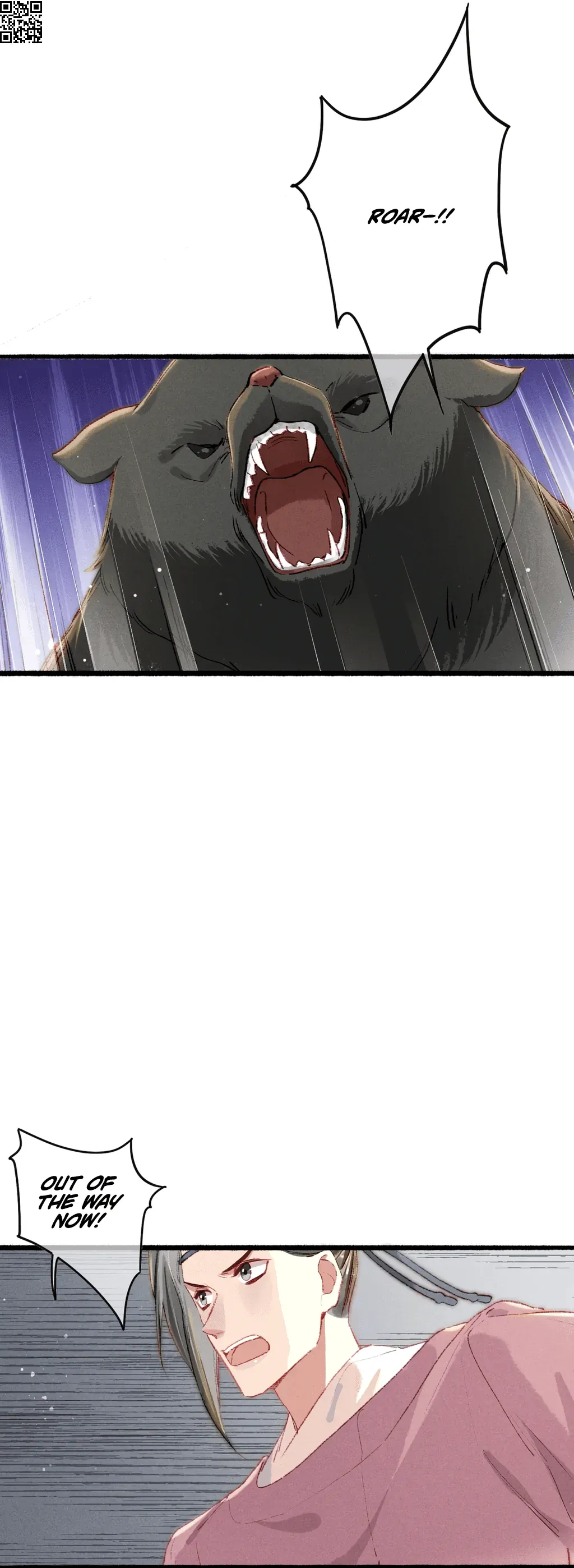 Peerless Beauty Chapter 52 Online - página 7