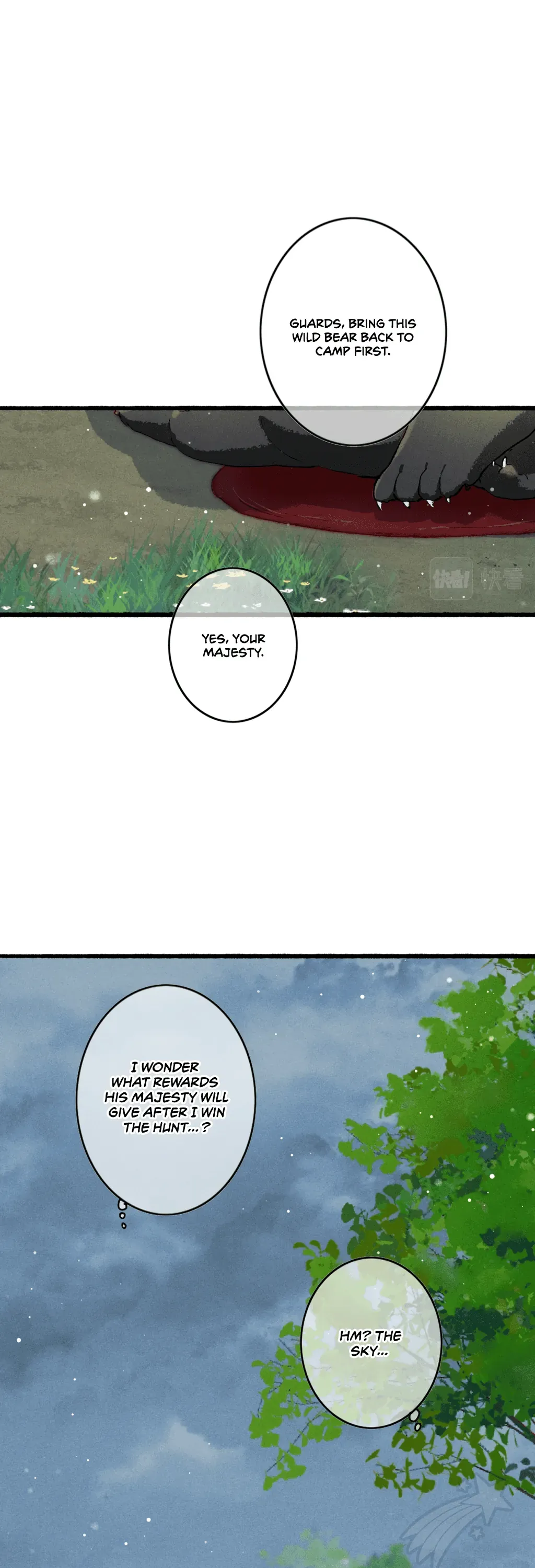 Peerless Beauty Chapter 52 Online - página 11