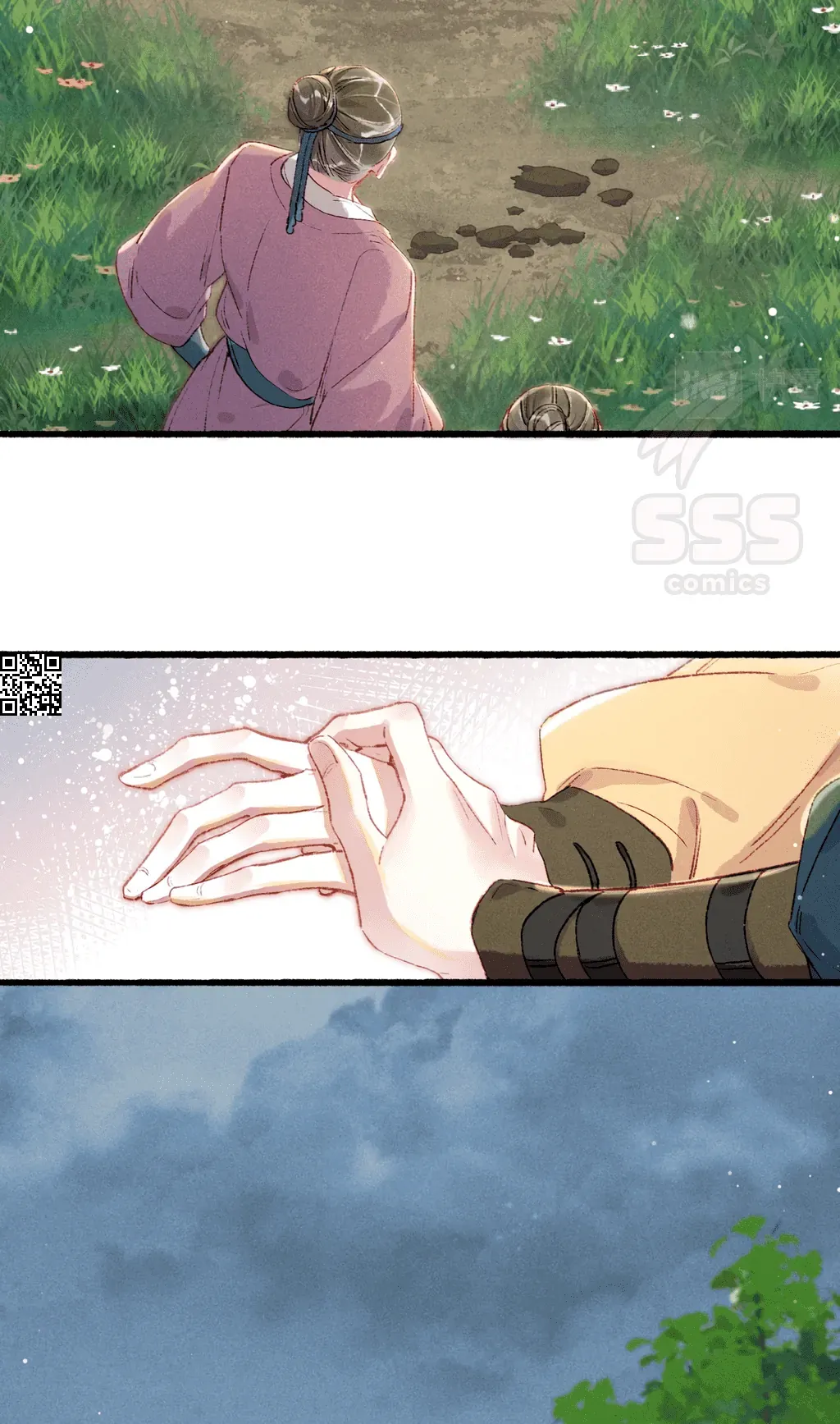 Peerless Beauty Chapter 52 Online - página 16