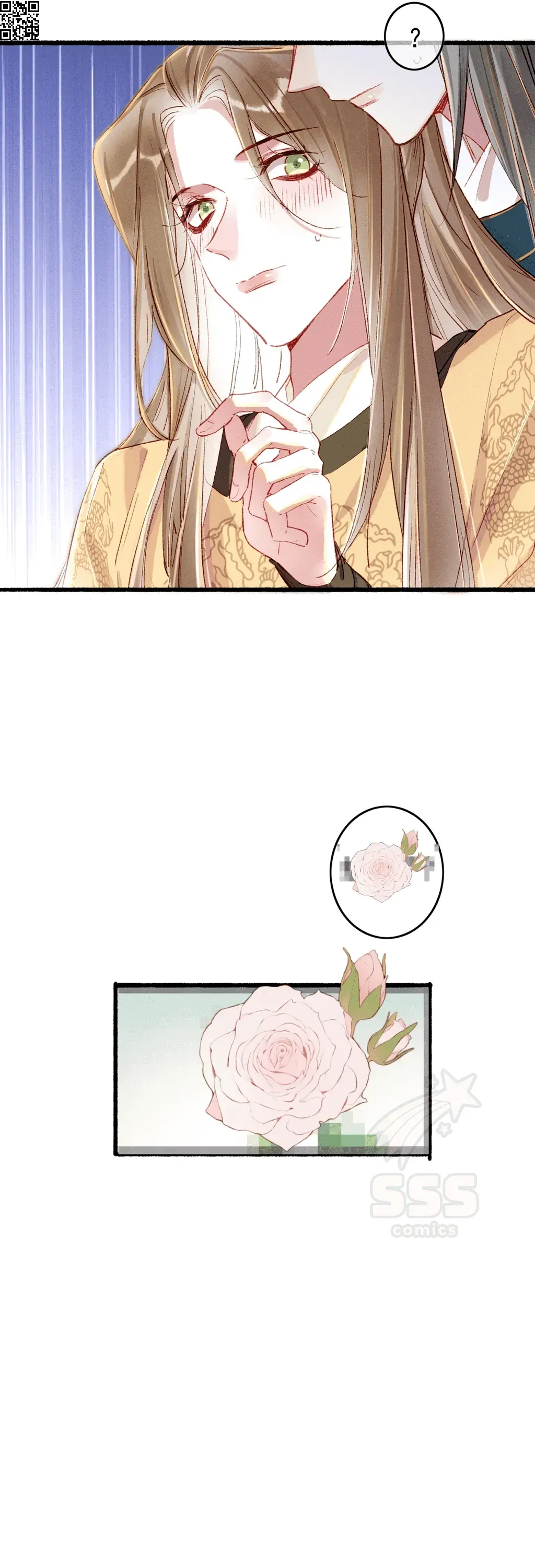 Peerless Beauty Chapter 52 Online - página 23